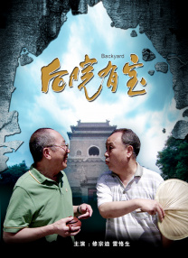 国产情侣无套精品视频